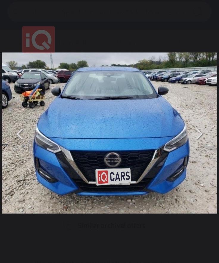 نيسان سنترا